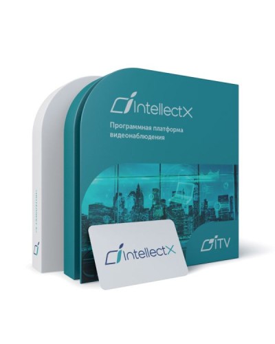 ITV Программное обеспечение Интеллект X Эксперт - Детектор медицинских масок в Ярославле Системы видеонаблюдения Pintop.ru