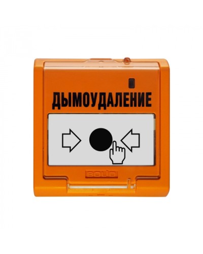 Извещатель ручной Болид УДП 513-3М исп.02 в Ярославле Пожарные извещатели Pintop.ru